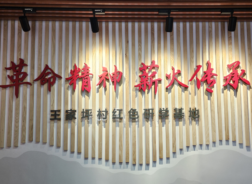 圖1