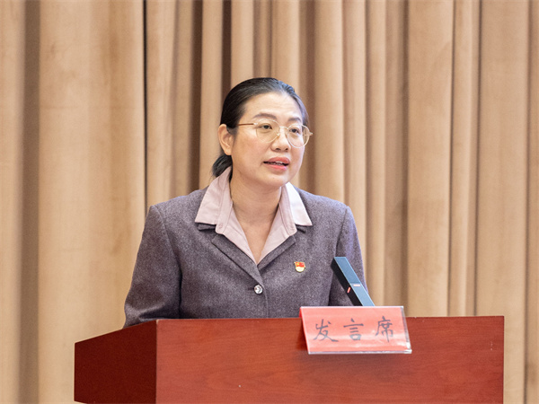 交流會(huì)2
