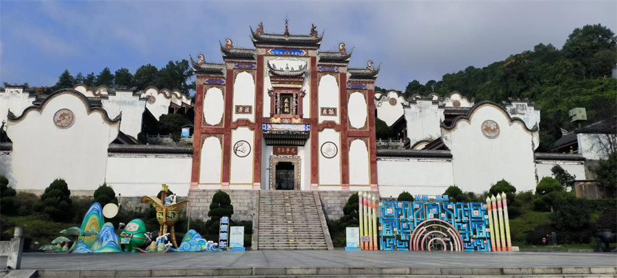 三峽5