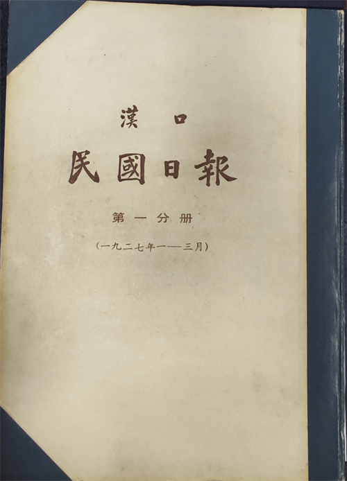 圖書2