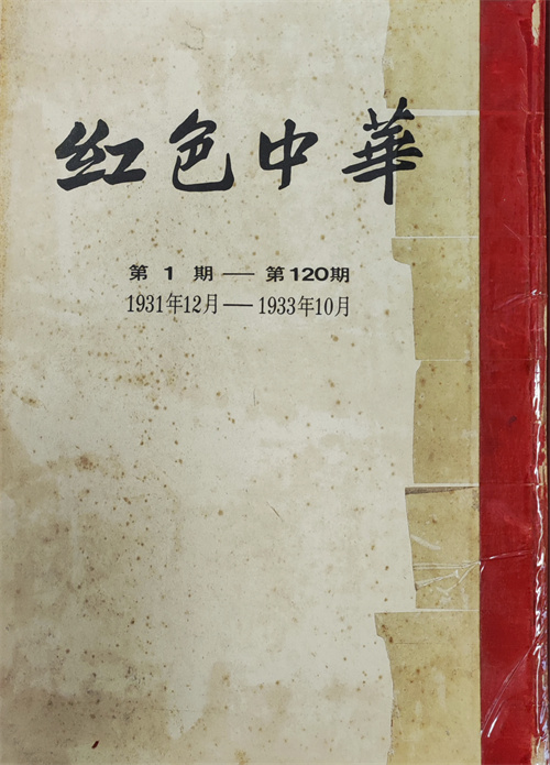 圖書3