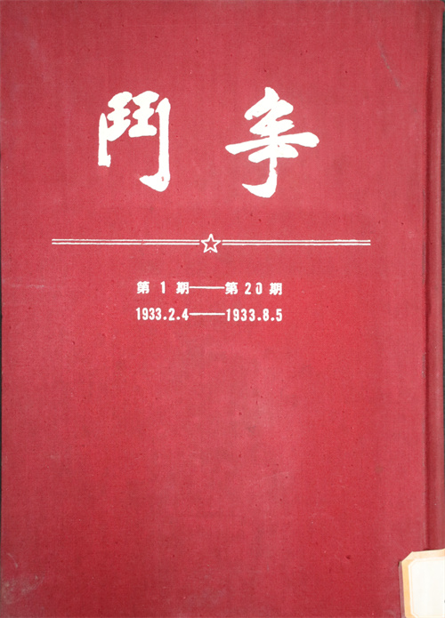 圖書4