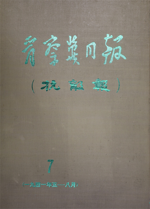 圖書5