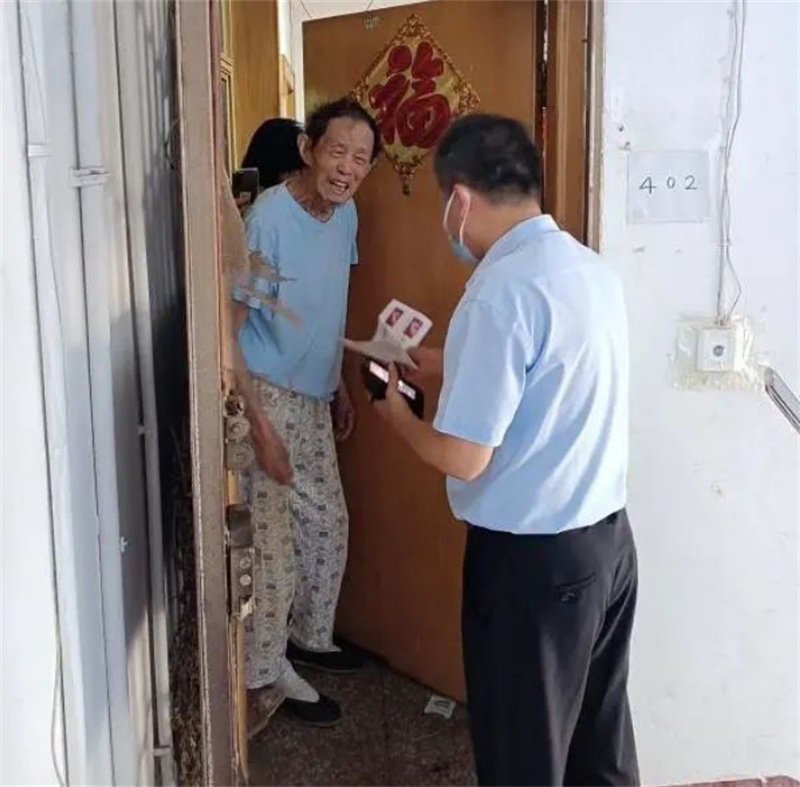 重陽7