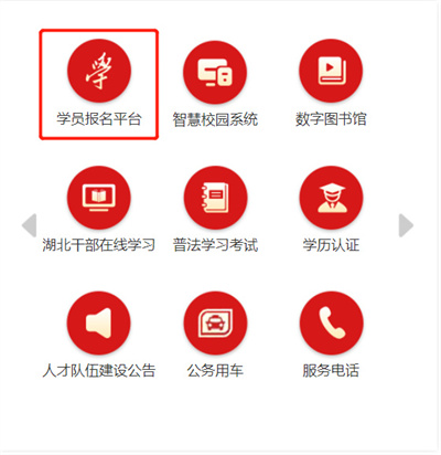 電腦端