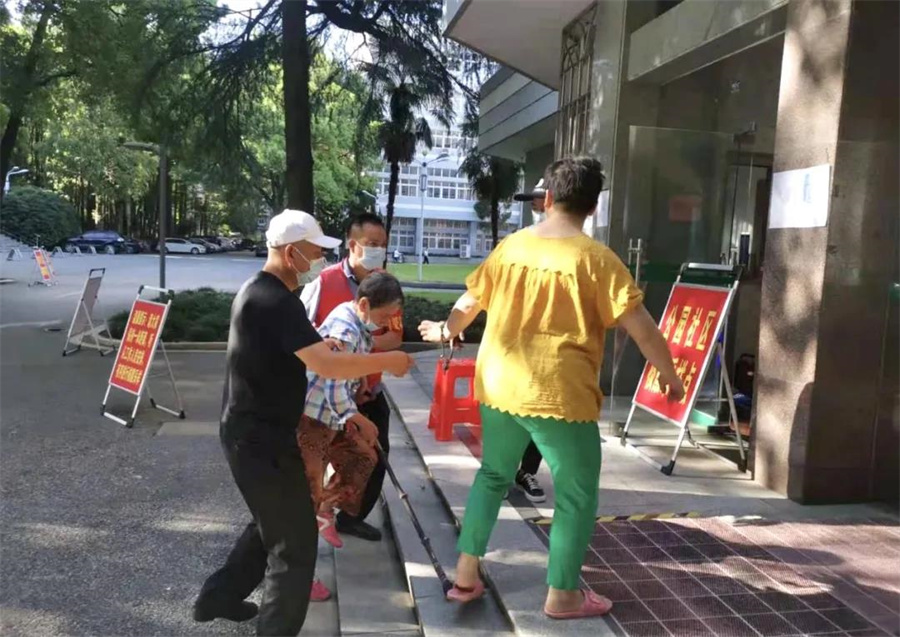 疫情4