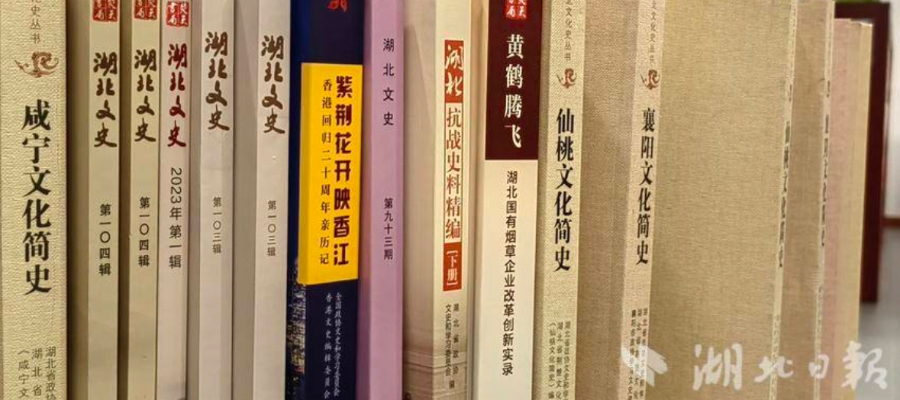 書香2