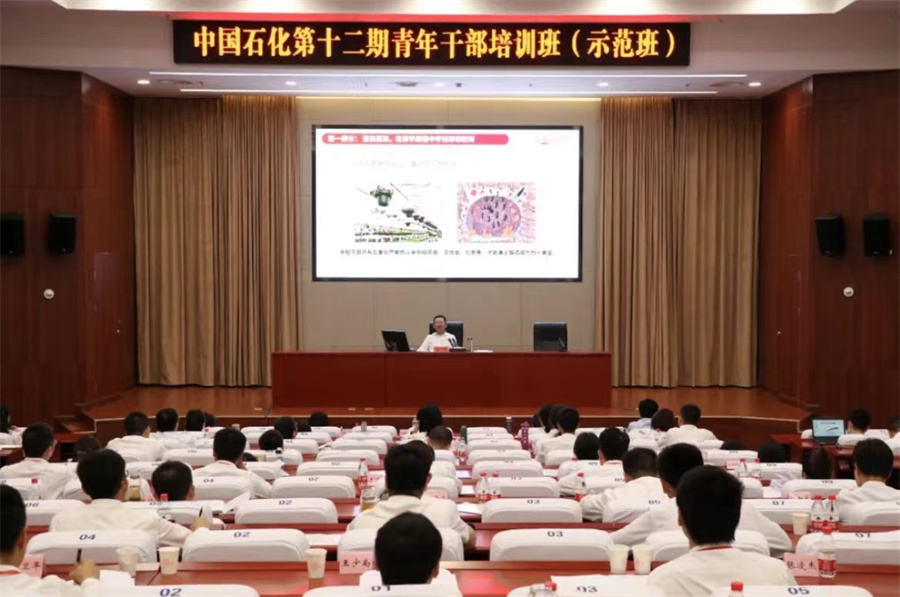 示范1