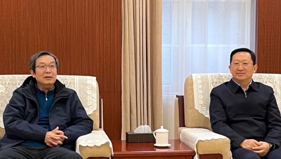 學(xué)術(shù)講壇第八期1