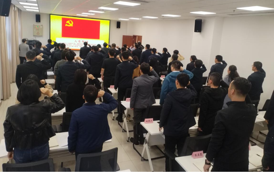 學(xué)思想強黨性，奮力跑好歷史的接力棒1