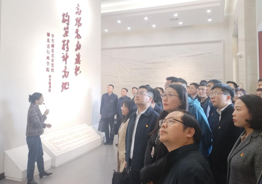 學(xué)思想強黨性，奮力跑好歷史的接力棒3