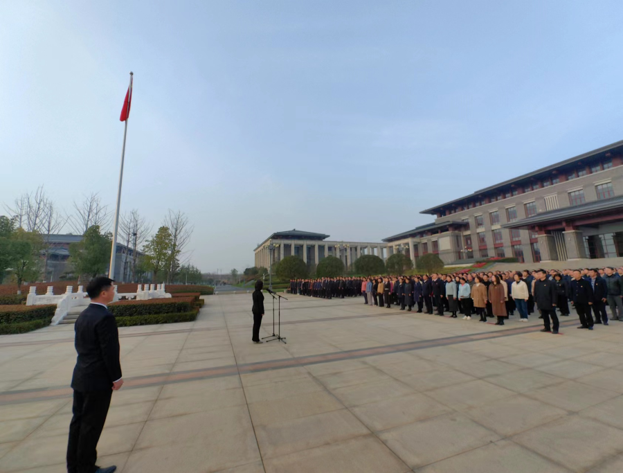 省委黨校（行政學(xué)院）舉行2024年春季學(xué)期升旗儀式3