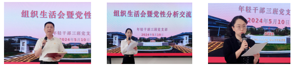 截圖-2024年5月15日 8時(shí)58分51秒