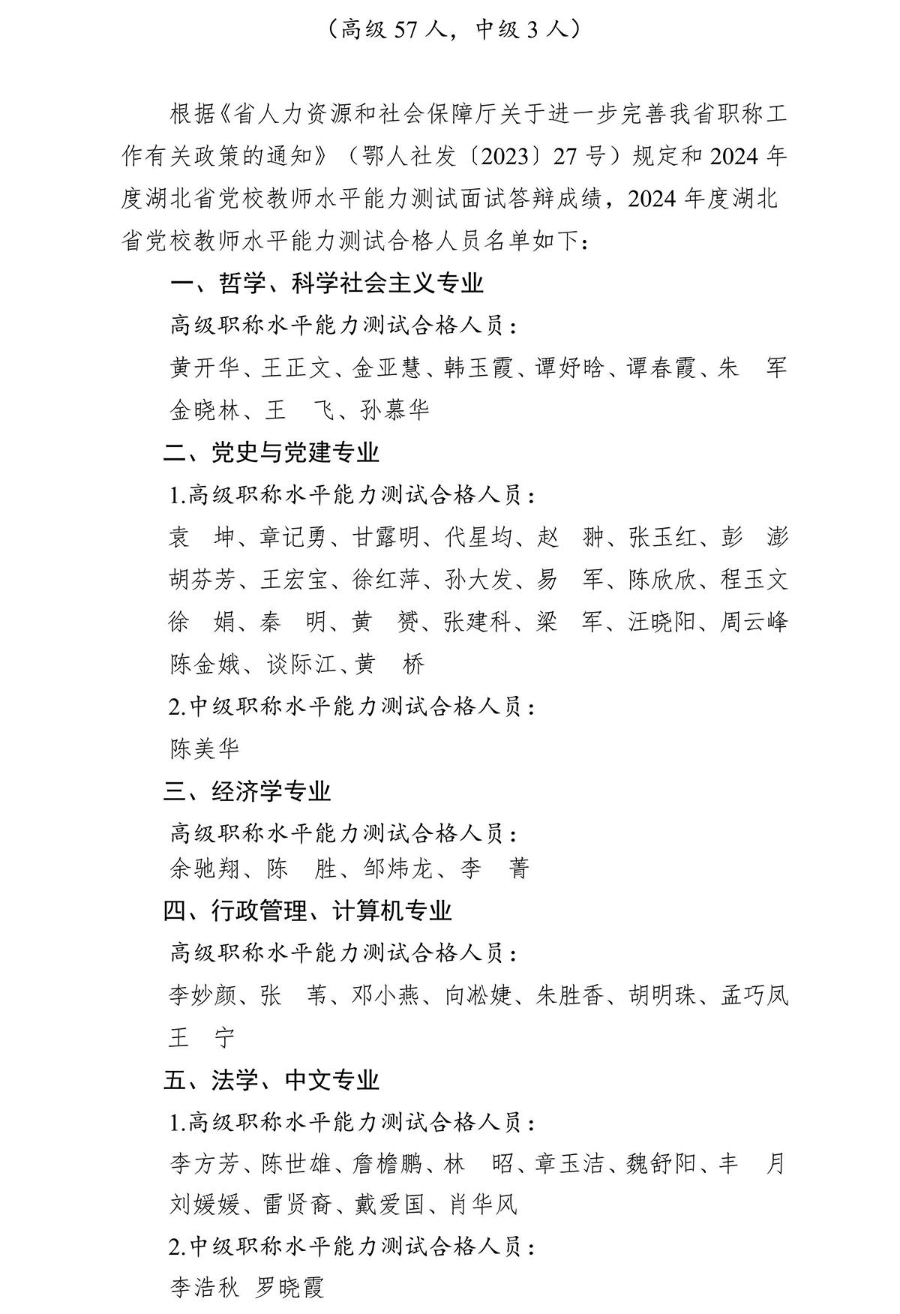 未標(biāo)題-1