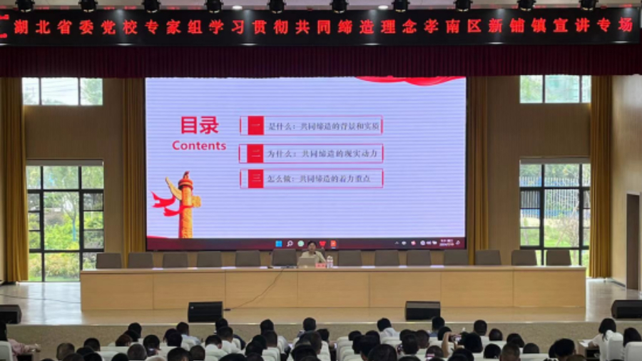 新建項(xiàng)目