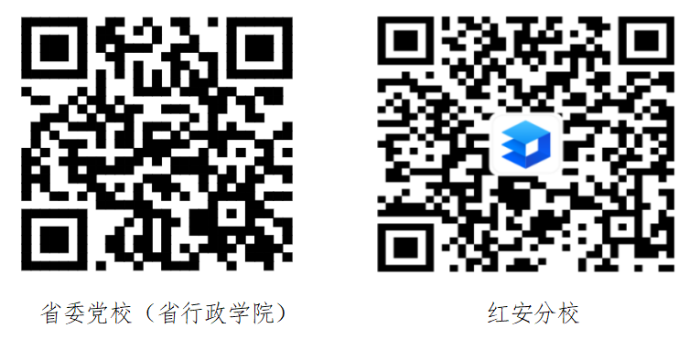1739677440457