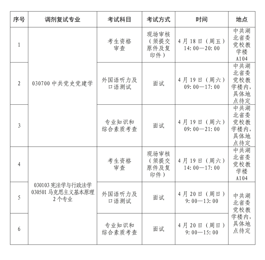 文字文稿1_01